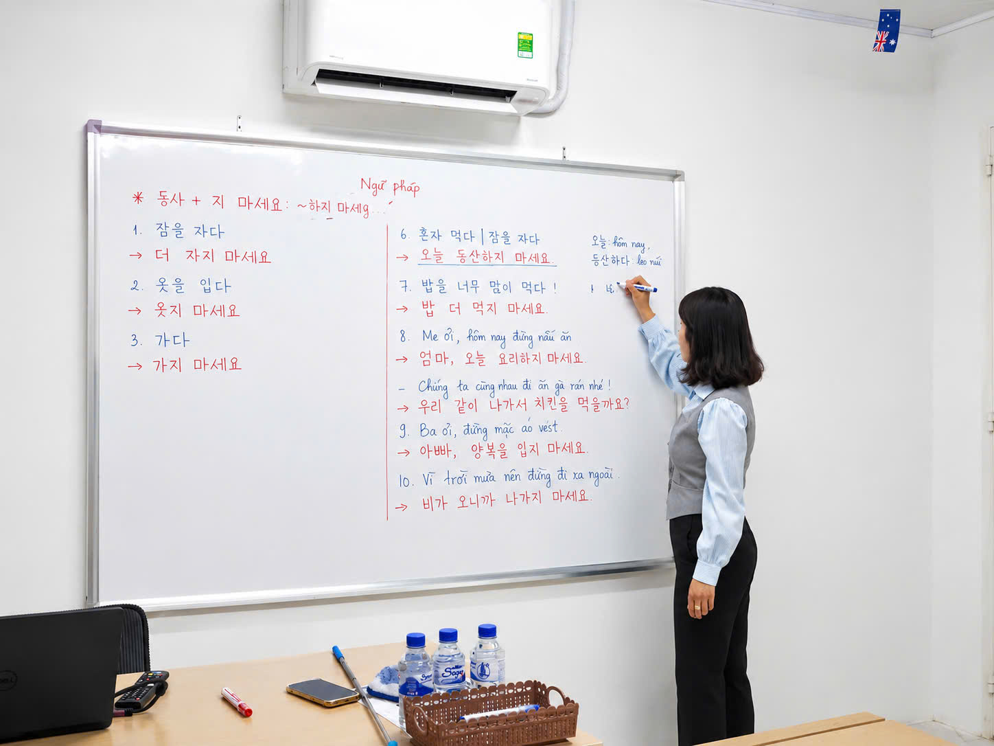 Hoạt động 1